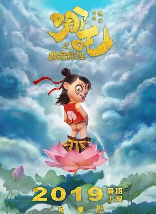 萨伦托大学商业管理文凭证书
